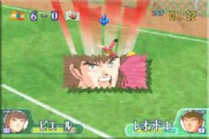 2 Schermata Games Captain Tsubasa Cheat