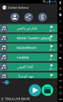 ZOUHAIR BAHAOUI 2017 screenshot 3