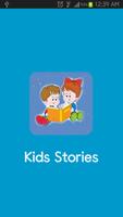Kids Interesting Stories ポスター