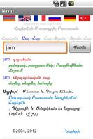 Nayiri Armenian Dictionary syot layar 1