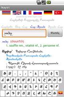 Nayiri Armenian Dictionary syot layar 2