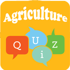 Agriculture Quiz иконка