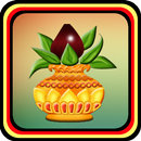 KarmKandi Brahmin APK
