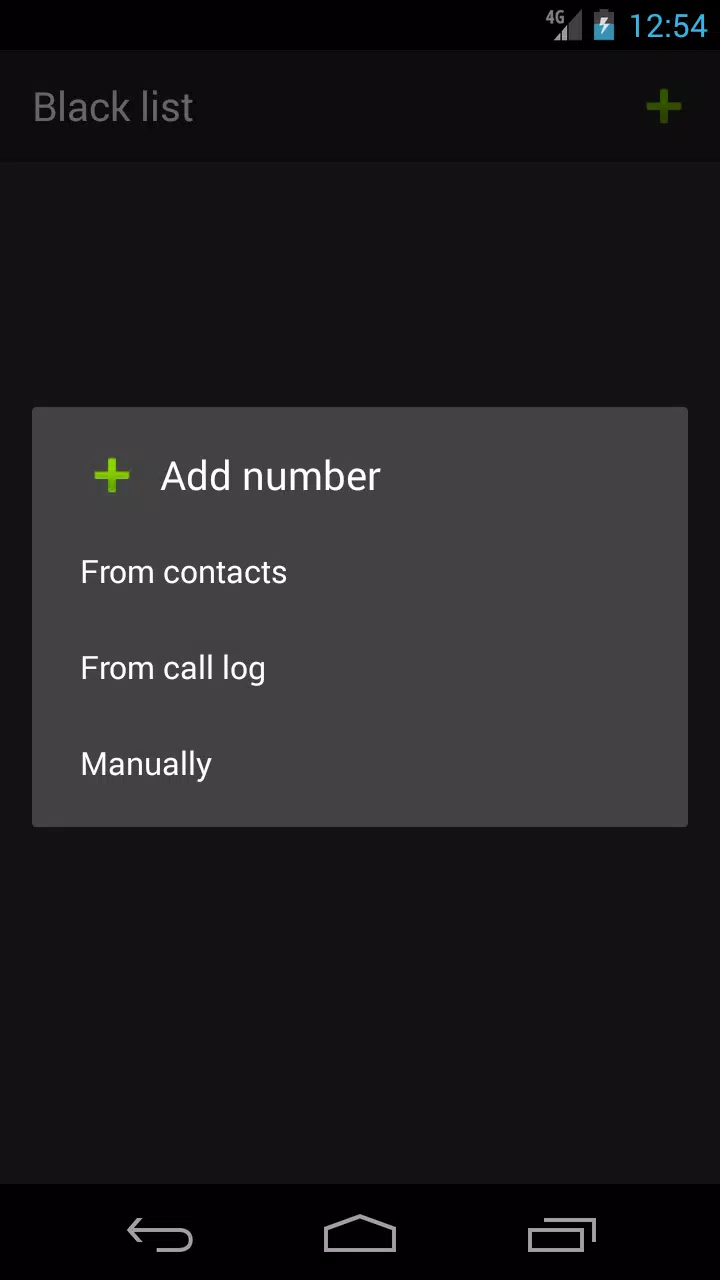 Call Blocker 1.82 Apk android