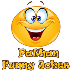 Pathan Funny Jokes icône