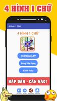 4 Hình 1 Chữ Plakat