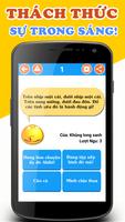 Hỏi Ngu Hại Não Screenshot 1