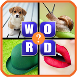 What The Word - 4 Pics 1 Word - Fun Word Guessing icône