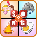 4 Pics 1 Word - 4 Pics 1 Song - Fun Word Guessing APK