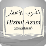 ikon Hizbul Azam (mukhtasar)
