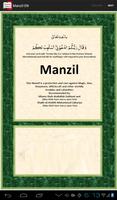 Manzil EN translation ポスター