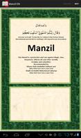 Manzil EN translation Plakat