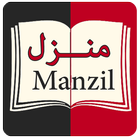 Manzil icône