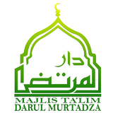 ikon MTDM