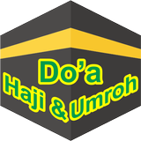 Doa Haji dan Umroh أيقونة