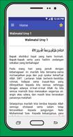 برنامه‌نما Kumpulan Khutbah Lengkap عکس از صفحه