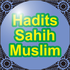 Hadits Sahih Muslim أيقونة