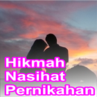 Hikmah dan Nasihat Pernikahan أيقونة