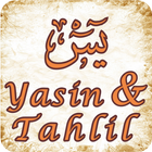 Yasin dan Tahlil иконка