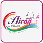 AICOG 2017 simgesi