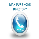 Manipur Phone Directory v2.0 icône