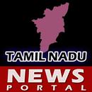 News Portal Tamil Nadu APK