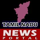 News Portal Tamil Nadu icône