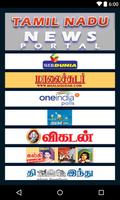 News Portal Tamil Nadu Affiche