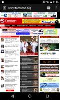 News Portal Tamil Nadu capture d'écran 2