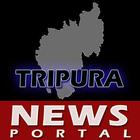 News Portal Tripura icon