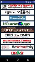News Portal Tripura poster
