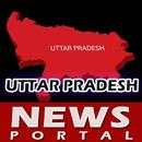 News Portal Uttar Pradesh APK