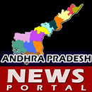 News Portal Andhra Pradesh APK