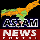 News Portal Assam APK