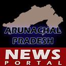News Portal Arunachal Pradesh APK