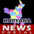 News Portal Haryana