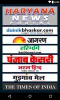 News Portal Haryana Affiche