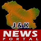 News Portal Jammu & Kashmir icône