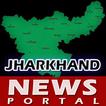 News Portal Jharkhand 图标