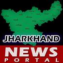 News Portal Jharkhand APK