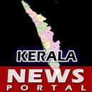 News Portal Kerala APK