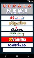News Portal Kerala Affiche