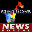 News Portal West Bengal