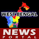 News Portal West Bengal icône