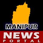 News Portal Manipur icône