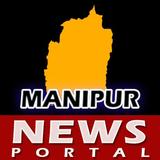 News Portal Manipur ไอคอน