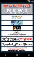 News Portal Manipur Affiche