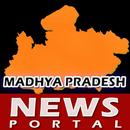 News Portal Madhya Pradesh APK