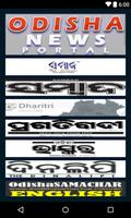 News Portal Odisha Affiche