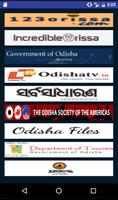 News Portal Odisha capture d'écran 3